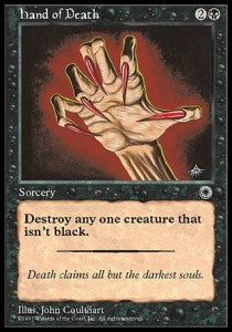 Hand of Death (V.2) - Portal (Common)