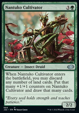 Nantuko Cultivator