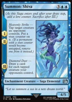 Summon: Shiva