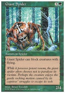 Giant Spider - Fifth Edition (Common)