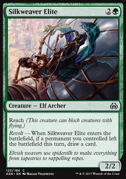 Silkweaver Elite - Aether Revolt (Common) [AER-125]