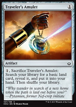 Traveler's Amulet - Hour of Devastation (Common) [HOU-167]