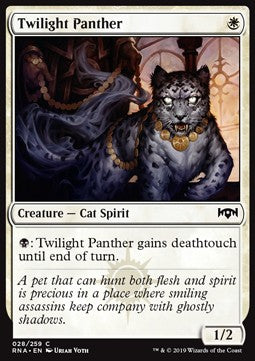 Twilight Panther - Ravnica Allegiance (Common) [RNA-28]
