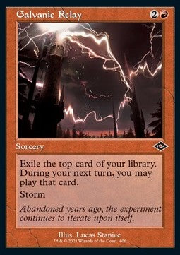 Galvanic Relay (V.1) - Modern Horizons 2: Extras (Common) [XMH2-406]