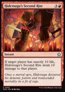 Hidetsugu's Second Rite⁣ - Magic: The Gathering Foundations⁣ (Uncommon)⁣ [202]