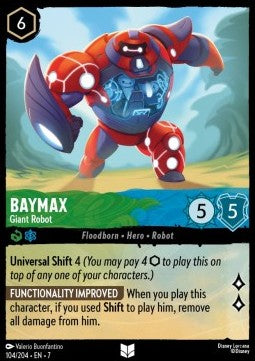Baymax - Giant Robot
