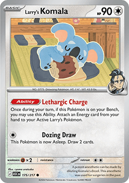Larry's Komala