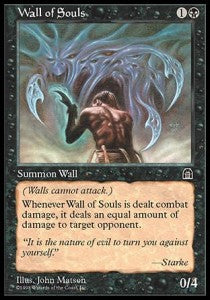 Wall of Souls - Stronghold (Uncommon)